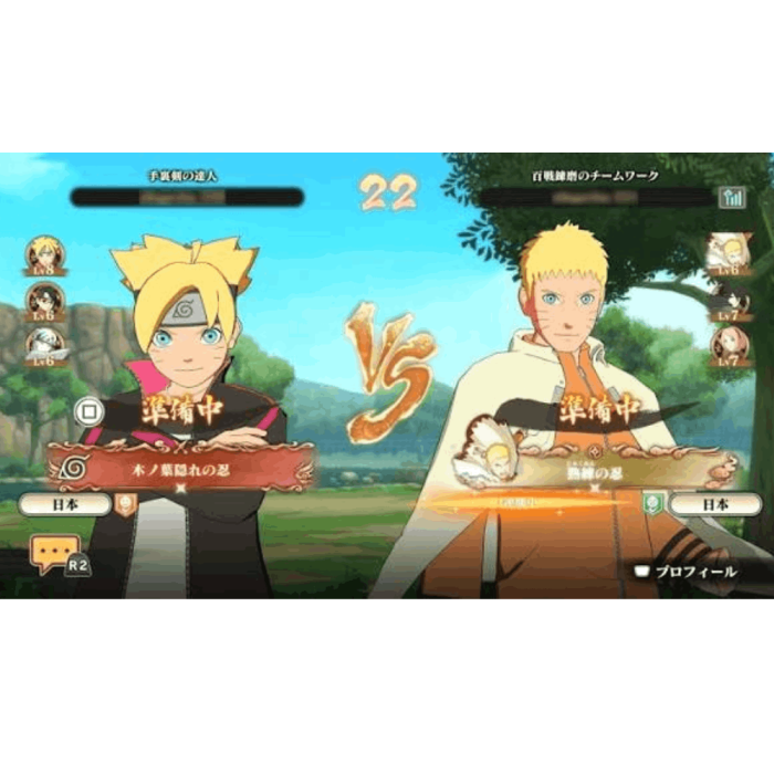 خرید اکانت قانونی NARUTO X BORUTO Ultimate Ninja STORM CONNECTIONS - تصویر 3
