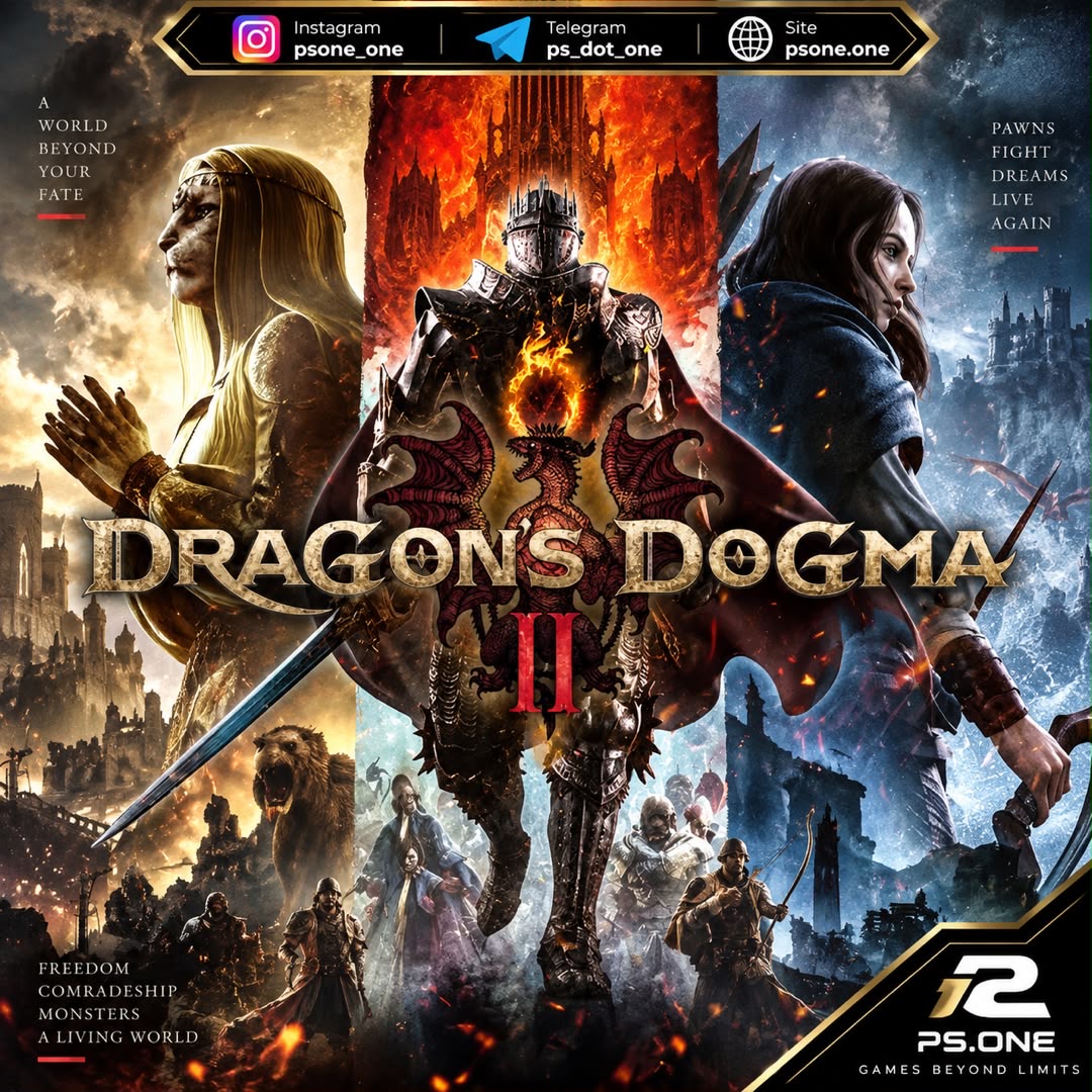 6847d1e0-1e48-4bad-bd2c-0724b0489ca6 Dragon’s Dogma 2 برای PS5 - تصویر 1
